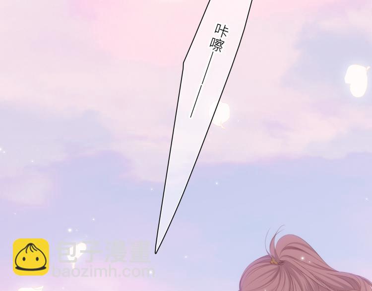 111中 那年夏天和TA的合照69