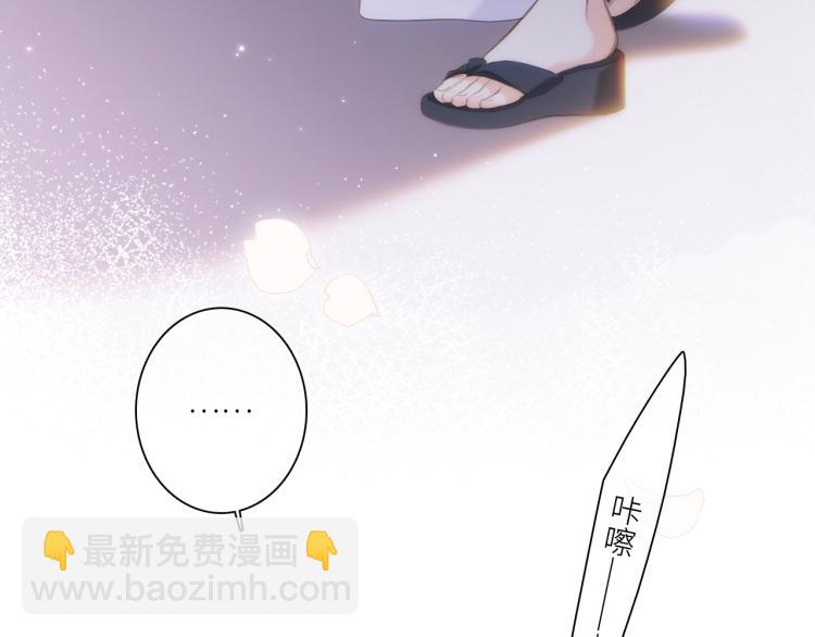111中 那年夏天和TA的合照72