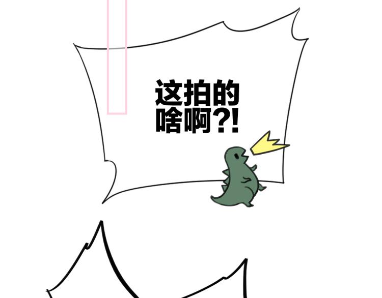 111中 那年夏天和TA的合照76