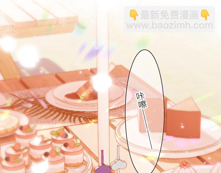 111中 那年夏天和TA的合照8