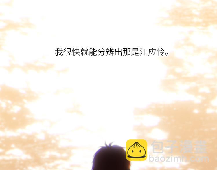111中 那年夏天和TA的合照87