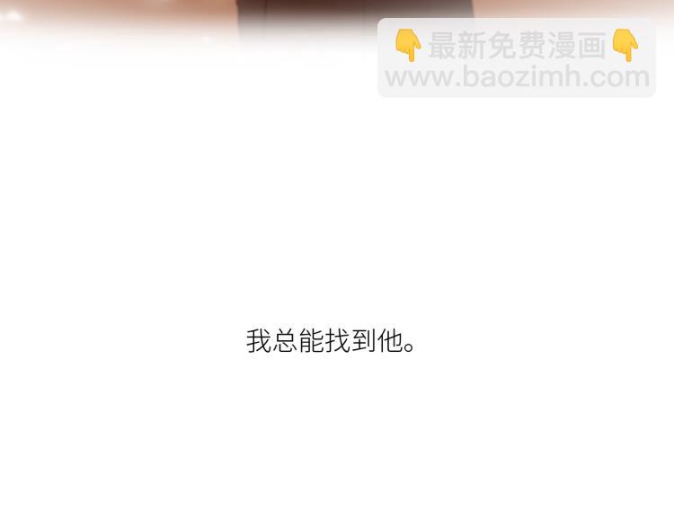 111中 那年夏天和TA的合照89
