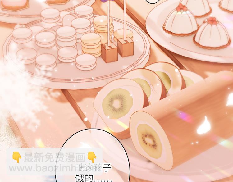 111中 那年夏天和TA的合照9