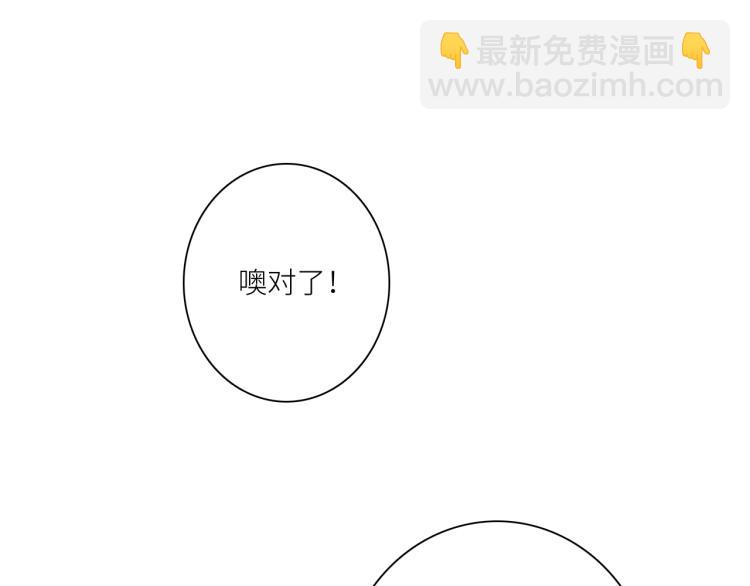 111中 那年夏天和TA的合照91