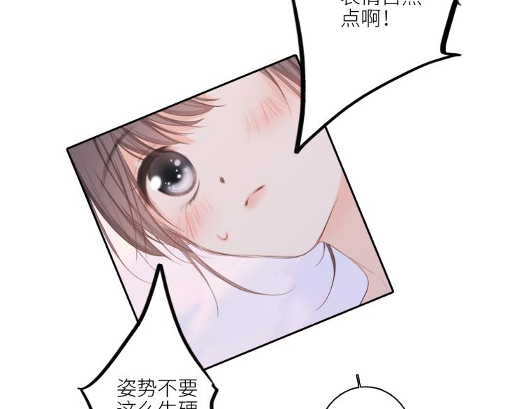 111中 那年夏天和TA的合照95