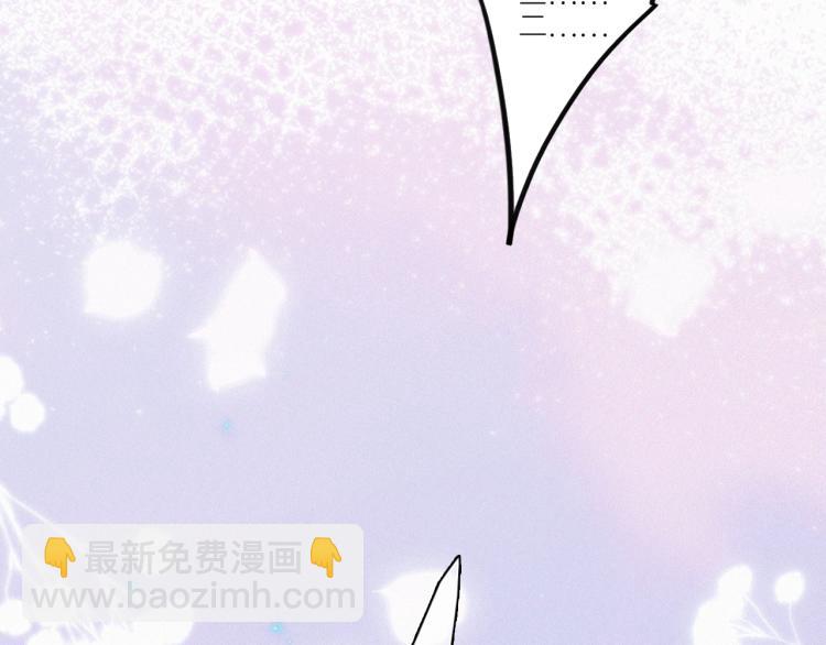 111中 那年夏天和TA的合照97