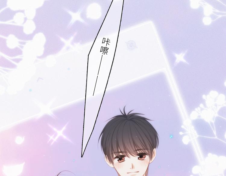 111中 那年夏天和TA的合照98