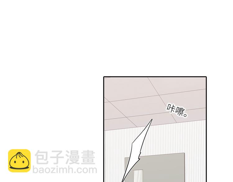 111下 我们的漫长夏日101