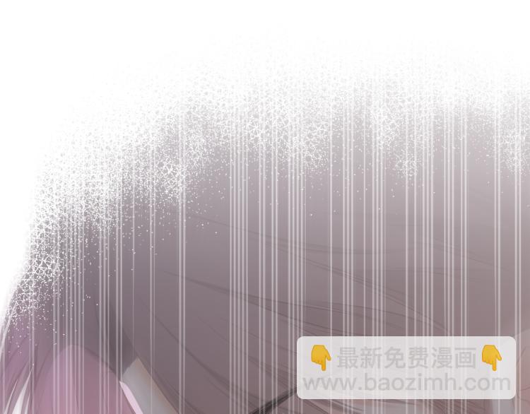 111下 我们的漫长夏日118