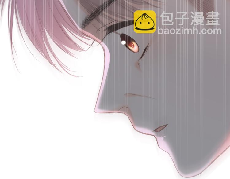 111下 我们的漫长夏日119