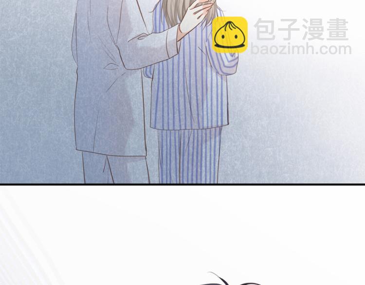 111下 我们的漫长夏日122