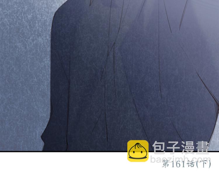 111下 我们的漫长夏日124