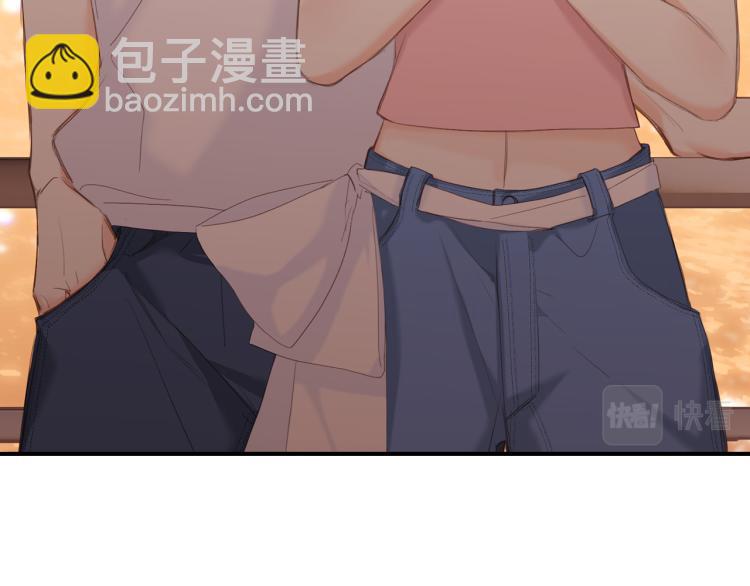 111下 我们的漫长夏日21