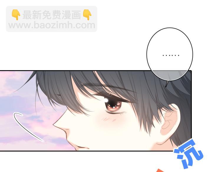 111下 我们的漫长夏日22