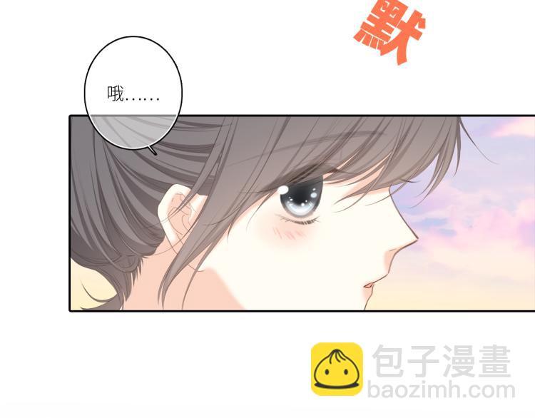 111下 我们的漫长夏日23