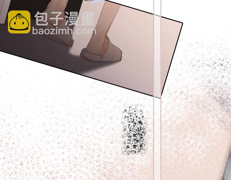 111下 我们的漫长夏日29