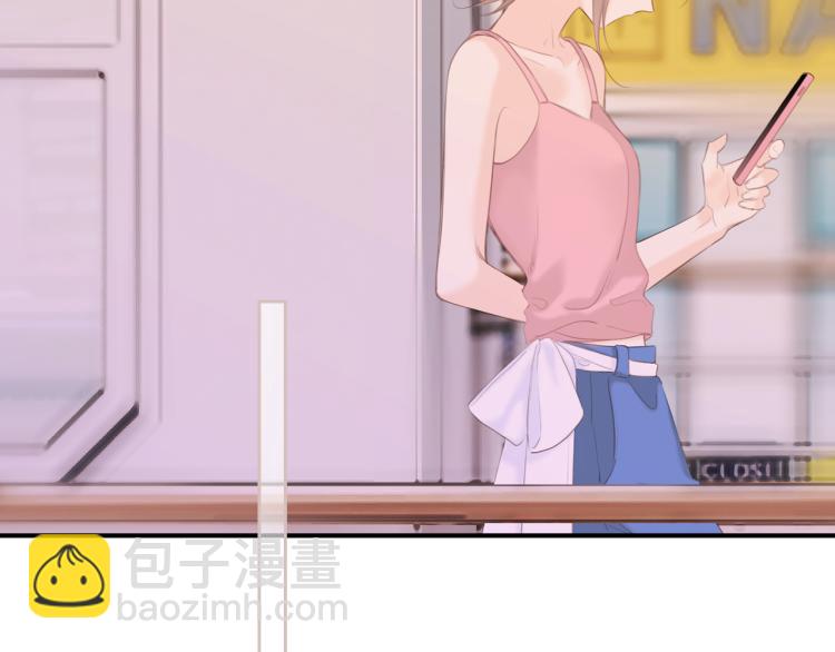 111下 我们的漫长夏日31