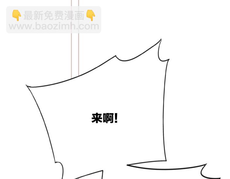 111下 我们的漫长夏日33