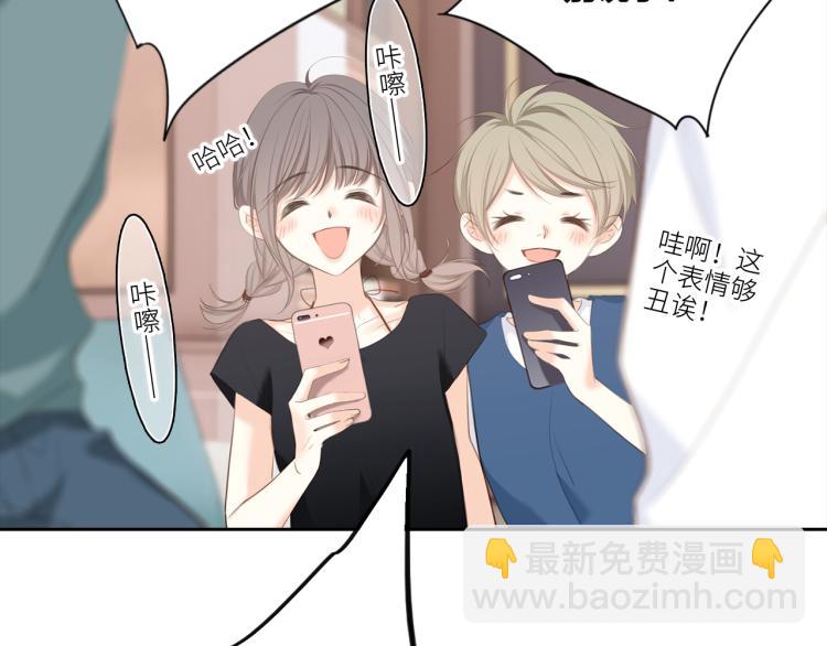 111下 我们的漫长夏日37