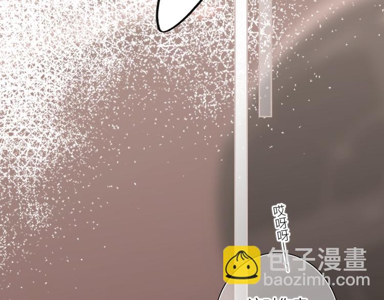 111下 我们的漫长夏日48