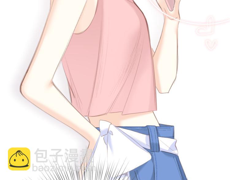 111下 我们的漫长夏日57