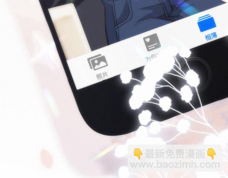 111下 我们的漫长夏日6