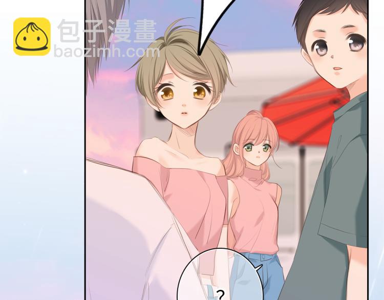 111下 我们的漫长夏日66