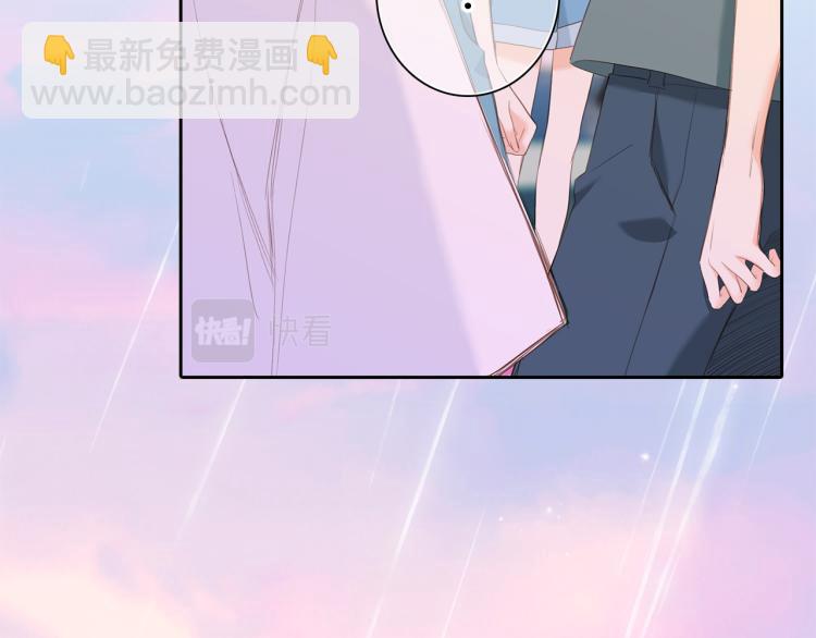 111下 我们的漫长夏日67