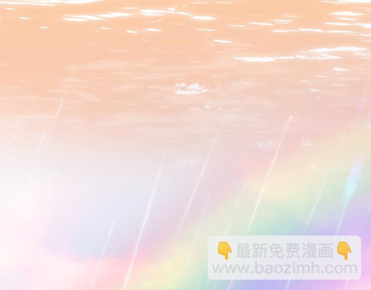 111下 我们的漫长夏日71