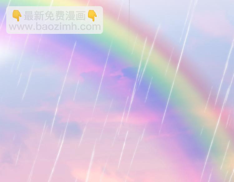 111下 我们的漫长夏日74