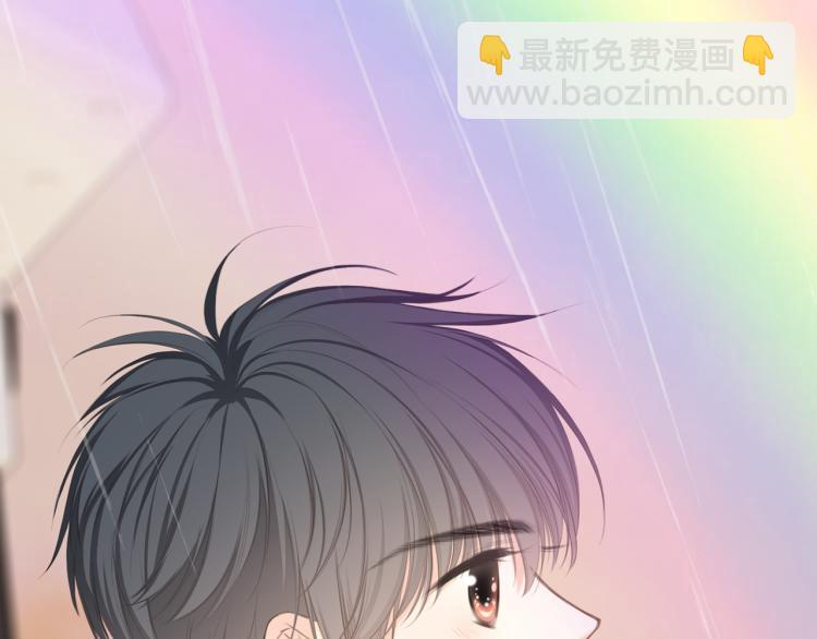 111下 我们的漫长夏日77