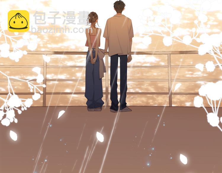 111下 我们的漫长夏日84