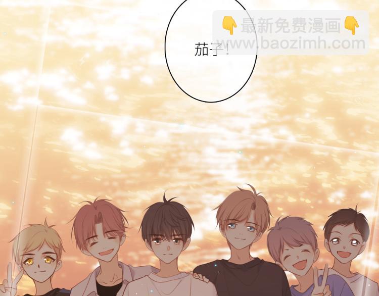 111下 我们的漫长夏日91