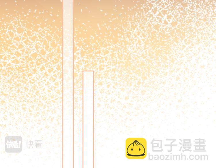 111下 我们的漫长夏日94