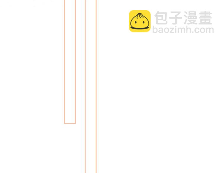111下 我们的漫长夏日95