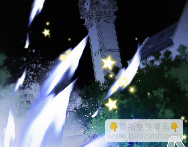 番外：狐狸公爵午夜限定11