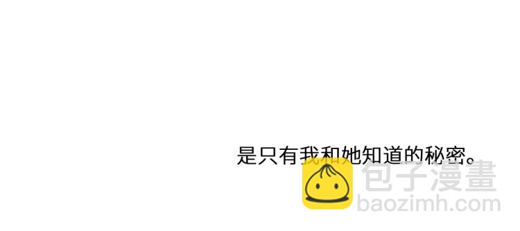 番外：狐狸公爵午夜限定111