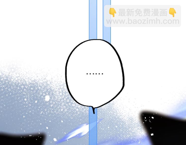 番外：狐狸公爵午夜限定13