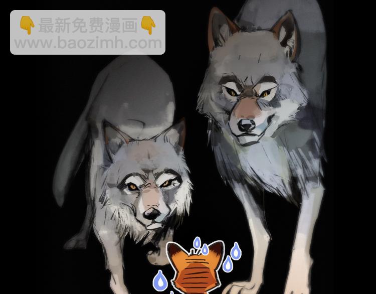 番外：狐狸公爵午夜限定18