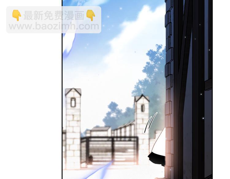 番外：狐狸公爵午夜限定42