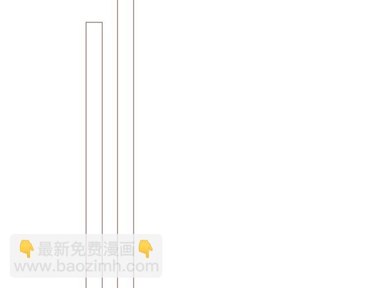 番外：狐狸公爵午夜限定58