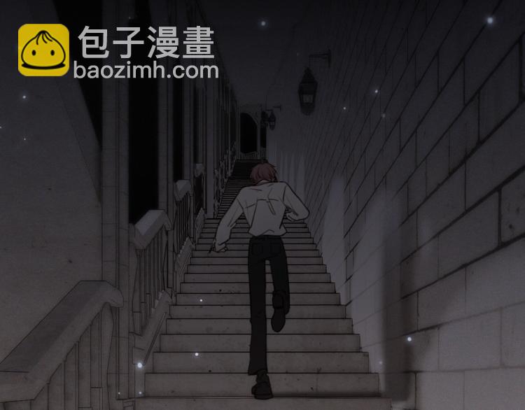 番外：狐狸公爵午夜限定7