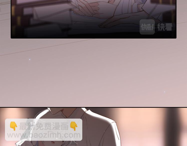 番外：狐狸公爵午夜限定75