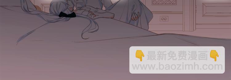 番外：狐狸公爵午夜限定78