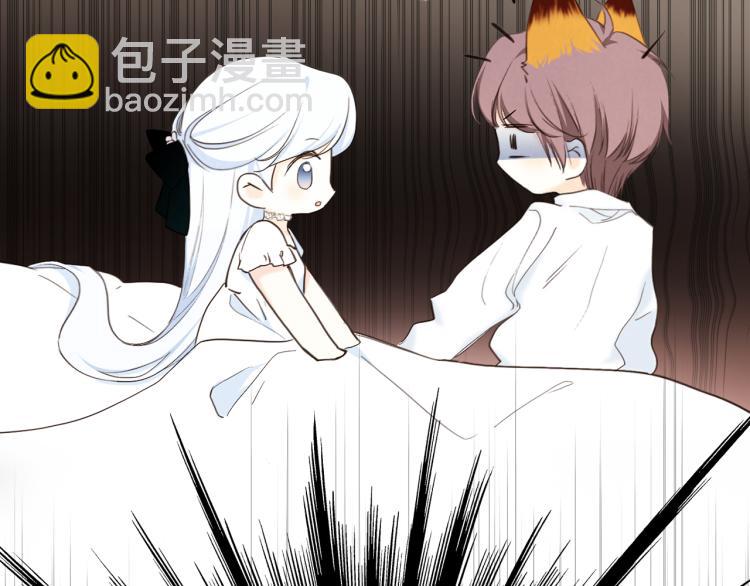 番外：狐狸公爵午夜限定88