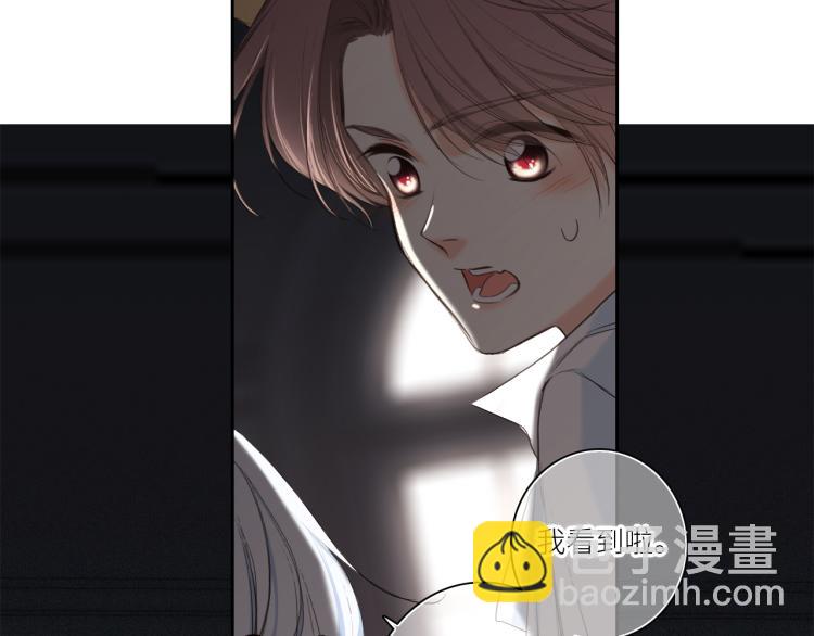 番外：狐狸公爵午夜限定94