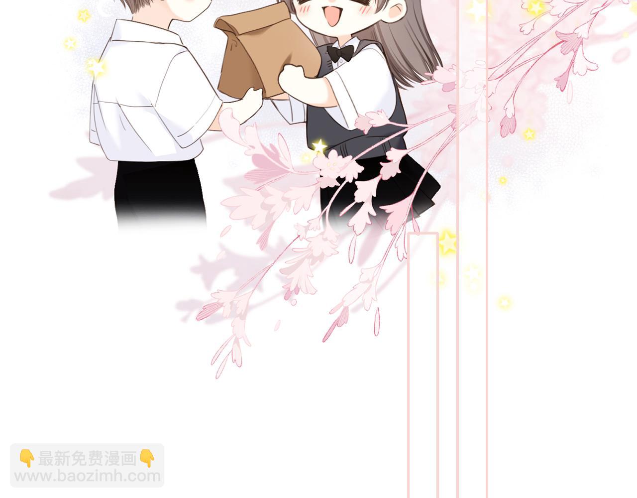 112 new stage70
