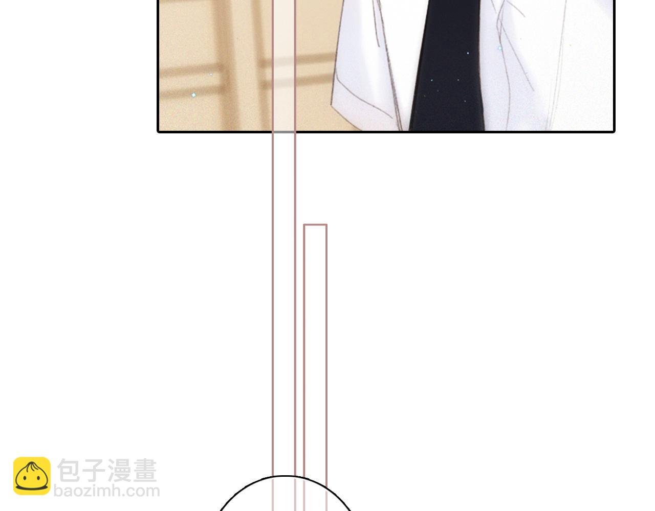 番外 卓家父子的校园“趣事”？14