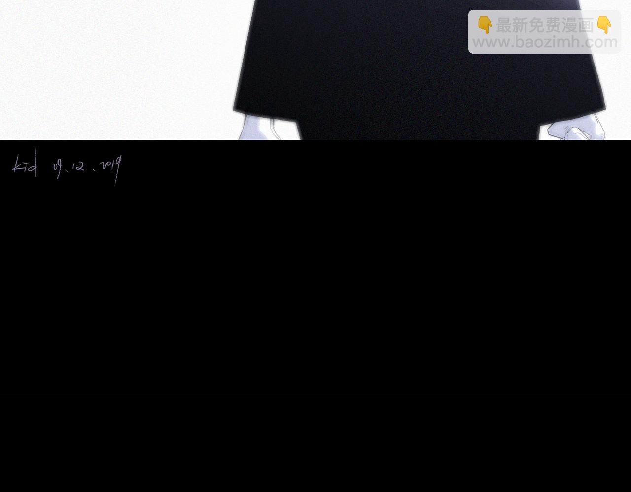 113下 失控1