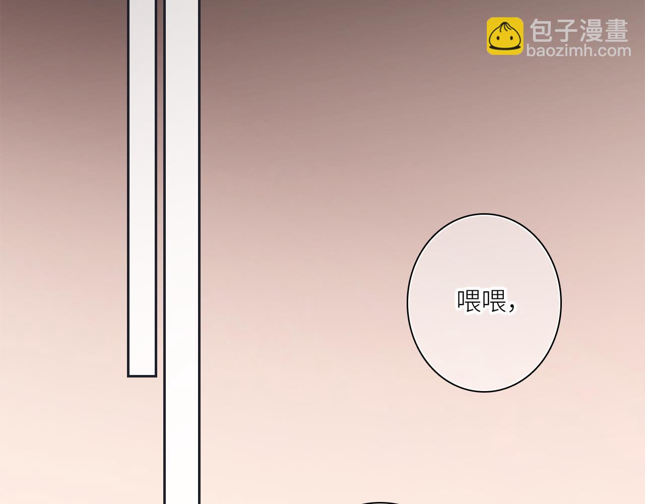 113下 失控137